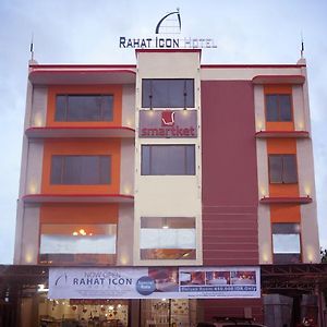 Rahat Icon Hotel